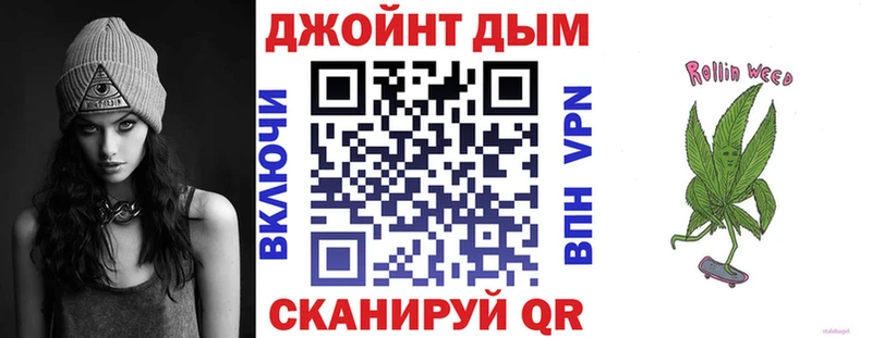 Что такое Яхрома ГАШ  СК  Меф мяу мяу  Марихуана  КОКАИН 