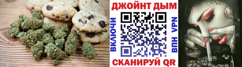 OMG сайт  Яхрома  Cannafood марихуана 
