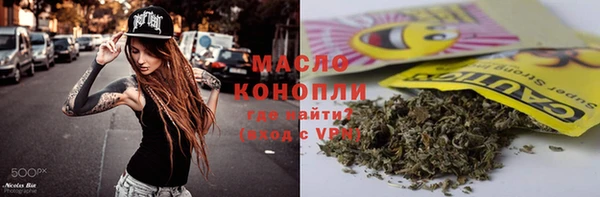 кокаин перу Абдулино