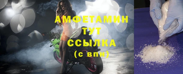 mix Горнозаводск