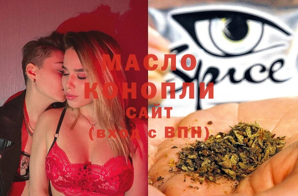 кокаин перу Абдулино
