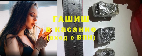 кокаин перу Абдулино
