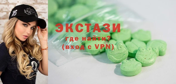 скорость mdpv Абинск
