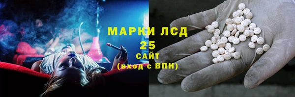 а пвп мука Алексин