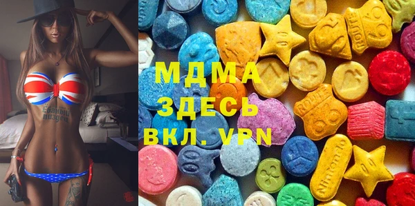 а пвп мука Алексин