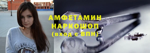 скорость mdpv Абинск