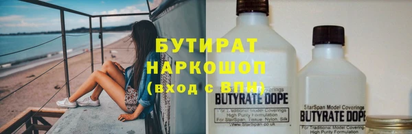 скорость mdpv Абинск