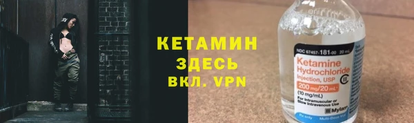бошки Алзамай