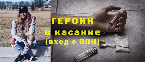 бошки Алзамай