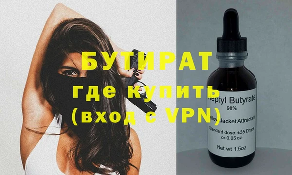 кокаин перу Абдулино
