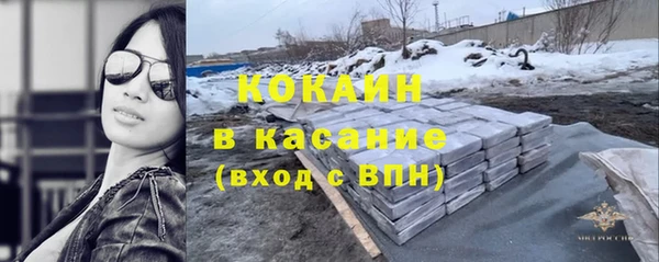 мяу мяу мука Алексеевка